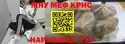 скорость mdpv Балахна