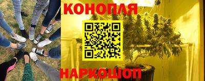 соль курить ск Балаково