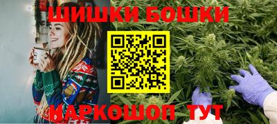 соль курить ск Балаково