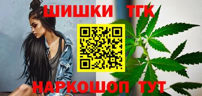 соль курить ск Балаково