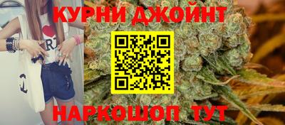 мяу мяу кристалл Балашиха