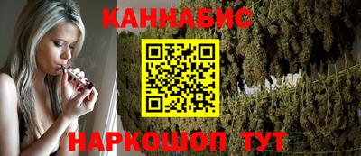 соль курить ск Балаково