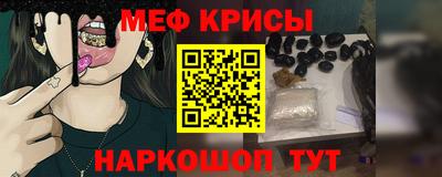 скорость mdpv Балахна
